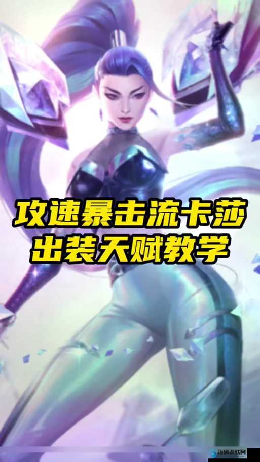 英雄联盟赏金之旅活动必看！5分钟get隐藏奖励+速刷技巧